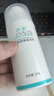冰溪（BINSIS）皮膚屏障滋潤乳/身體乳滋潤肌膚全身可用保濕滋養-裸瓶 冰溪皮膚屏障滋潤乳100g 曬單實(shí)拍圖