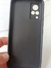 vivos9手機(jī)殼男女新款硅膠vivo s9手機(jī)套中國(guó)風(fēng)防摔保護(hù)套全包 h811瑞獸麒麟-含鋼化膜 vivoS9 曬單實(shí)拍圖