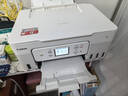 佳能（Canon）GI-81 PGBK 黑色墨水(適用G4891/4881/3891/3890/3881/3880/3871/3836/3833/3831/3821) 曬單實(shí)拍圖