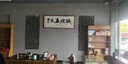 佳得雅天道酬勤字畫(huà)辦公室掛畫(huà)書(shū)法客廳裝飾畫(huà)名家手寫(xiě)真跡茶室帶框牌匾 誠信共贏(yíng) 78*188cm宣紙+紅褐框+大師手寫(xiě) 曬單實(shí)拍圖