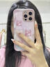 皮殼士 適用蘋果16Pro手機殼鏡頭全包防摔iphone17promax小清新金屬漆玻璃小龍文藝風輕奢高端女款保護套 金屬漆玻璃-果粉色+五葉手繩 蘋果17promax 曬單實拍圖