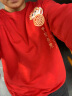 真维斯（JEANSWEST）红色卫衣男女款秋冬季休闲宽松上衣龙年本命年衣服过新年会定制款 红色 平安幸运龙_K M【推荐110-120斤】 实拍图
