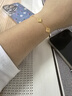水貝黃金四葉草黃金手鏈女款999足金碎碎冰手鏈?zhǔn)汁h(huán)生日禮物送女友 （小版）四葉草手鏈約8.43g+多退少補(bǔ) 曬單實(shí)拍圖