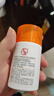 大寶維C煥白淡斑精華乳50ml煙酰胺vc精華美白乳液面霜面部護膚品 曬單實拍圖