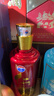 茅臺(tái) 仁酒 和天下 醬香型白酒 53度 500ml 單瓶裝 曬單實(shí)拍圖