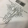 hang適用華為nova13耳機有線(xiàn)nova13pro半入耳發(fā)燒級hifi音質(zhì)typec接口 標配版白色Typec【二代有線(xiàn)】 曬單實(shí)拍圖