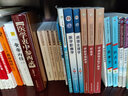 50年代親獻秘驗效方珍集 朱光宗 李留記 著(zhù) 中醫藥書(shū)選粹方藥存真 中國中醫藥出版社 中醫書(shū)籍方劑學(xué)方藥 曬單實(shí)拍圖