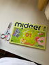 彌鹿（MiDeer）剪紙兒童手工幼兒園入門(mén)進(jìn)階2歲寶寶專(zhuān)注力訓練3d立體折紙貼紙書(shū) 【1-3階】剪紙套裝150張-贈剪刀 曬單實(shí)拍圖