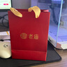老廟黃金吊墜平安鎖足金福字鈴鐺掛墜項(xiàng)鏈長命鎖送女友老婆情人節(jié)禮物 祥云福字鎖+足金鏈約3.5g+禮盒 曬單實(shí)拍圖