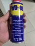 WD-40除锈剂wd40门锁润滑油机械防锈螺栓丝松动窗合页自行车链条清洁 实拍图