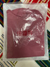 皮爾卡丹（pierre cardin）24年純棉遮肚子顯瘦百搭連帽上衣女長(zhǎng)袖衛(wèi)衣女韓版 藕粉 L 建議110-120斤 曬單實(shí)拍圖