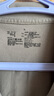 無印良品（MUJI） 男式 水洗 天竺編織短袖POLO衫純棉全棉AB1MAA4S 深咖啡色 XL 180/104A 曬單實拍圖