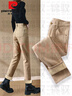 皮爾卡丹（pierre cardin）加絨牛仔褲女2025秋冬季加厚冬天外穿高腰卡其色米色直筒煙管褲子 卡其(加.絨加.厚) 27 曬單實(shí)拍圖