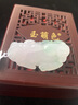 玉萌色 翡翠如意貔貅吊墜 玉石玉如意貔貅玉墜 配證書(shū)FPX388-01 貔貅 曬單實(shí)拍圖