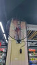 志高（CHIGO）大功率工業(yè)風(fēng)扇壁扇壁掛式電風(fēng)扇機(jī)械線控?fù)u頭墻壁扇大風(fēng)力工廠倉(cāng)庫(kù)戶外車間掛壁式強(qiáng)力牛角扇電扇 志高750掛壁扇【豪華線控款+同步電機(jī)】彎刀葉 曬單實(shí)拍圖