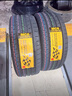 德國(guó)馬牌輪胎245/50R20 102V FR CC LX SP SIL靜音棉輪胎 曬單實(shí)拍圖