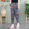 安婭詩(shī)2021春季新款格子牛仔褲女時(shí)尚復古拼色牛仔哈倫褲女士寬松休閑九 格紋拼色牛仔褲 L 建議110-130斤左右 曬單實(shí)拍圖
