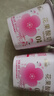 塘日塔格花果酸奶生牛乳發(fā)酵常溫酸奶玫瑰草莓茉莉青提酸奶140克/杯 哈密瓜味3杯+櫻花白桃味3杯 曬單實(shí)拍圖