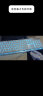 狼途（LANGTU） 游戏有线机械手感键盘鼠标套装（超薄静音键盘 键鼠套装 笔记本电脑办公键盘  ） 白冰蓝+机械蛇鼠标白色 晒单实拍图