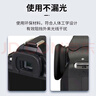 ODSX FR眼罩賓得K-70 K-7 K50 K3 K-S2 K-S1 K500相機目鏡 取景器 K3 曬單實拍圖
