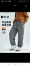 Q21兒童夾棉天絲衛(wèi)褲男女童寶寶加絨保暖運(yùn)動(dòng)長(zhǎng)褲子休閑束腳冬季 鐵礦灰 110cm 曬單實(shí)拍圖