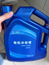 HYUNDAI現(xiàn)代原廠(chǎng)防凍液冷卻液伊蘭特途勝悅動(dòng)ix35索納塔名圖勝達(dá)適用 4L -35℃ 紅色 粉 曬單實(shí)拍圖