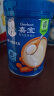 嘉宝（GERBER）【吞】胡萝卜高铁米粉辅食米糊含DHA活性益生菌6月龄果蔬类250g 晒单实拍图