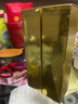 伊思（IT'S SKIN）套裝晶鉆蝸牛套盒滋潤保濕紅參2X升級緊致女護膚品禮盒節(jié)日禮物 伊思晶鉆新版水140+乳液140 曬單實拍圖