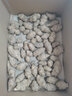 京營(yíng)現挖新鮮洋姜鬼子姜菊芋地不辣可做泡/菜醬菜咸菜生調涼拌多斤選 5斤 現挖脆洋姜 精選裝 曬單實(shí)拍圖