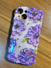 素洛藝術(shù)油畫(huà)花朵適用蘋(píng)果15Promax手機殼硅膠軟iPhone16Pro高級感女14Plus防摔13Pro彩繪12藍光11全包 扭扭邊 紫色油畫(huà)花朵 藍光 iPhone14 曬單實(shí)拍圖