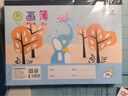 智牌（ZHI PAI） 偉盛幼兒園a4圖畫(huà)本大兒童空白畫(huà)畫(huà)本小學(xué)生手繪涂色本A3初學(xué)者卡通繪畫(huà)本 A4【210*297mm】圖畫(huà)本10本裝   曬單實(shí)拍圖