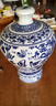 西鳳酒喜樂匯 景德鎮(zhèn)青花瓷 大壇55度3L壇裝鳳香型白酒老字號名酒收藏 55度 3000mL 1壇 喜樂匯【3L】 曬單實拍圖