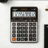 CASIO卡西歐計算器GX-120B辦公計算器金屬面板大屏幕大按鍵雙重電源財務(wù)太陽(yáng)能計算器小學(xué)生計算器 【大號 無(wú)語(yǔ)音】GX-120B 曬單實(shí)拍圖