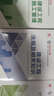 備考2025二級(jí)建造師2024教材 二建教材 市政工程全科教材+歷年真題必刷模擬卷 二建教材+二建真題法規(guī)施工管理（套裝共10冊(cè)）贈(zèng)環(huán)球網(wǎng)校視頻網(wǎng)課講義題庫(kù)習(xí)題 曬單實(shí)拍圖