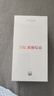 華為暢享 70S 國(guó)家補(bǔ)貼15% 6.75英寸AOD護(hù)眼大屏 暢享X鍵 8GB+256GB冰晶藍(lán) 鴻蒙智能手機(jī) 曬單實(shí)拍圖