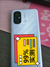 【9成新】Redmi 12C Helio G85 性能芯 5000萬(wàn)高清雙攝 5000mAh長(cháng)續航 4GB+128GB 熏衣紫 智能手機 小米紅米 曬單實(shí)拍圖