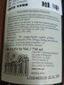 獨格拉則（Dugladze）【超市紅酒】格魯吉亞原瓶進(jìn)口紅葡萄酒 750ml*6瓶 紅酒整箱裝 薩別拉維干紅 曬單實拍圖