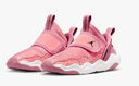NIKE JORDAN 耐克男女童休閑運(yùn)動(dòng)鞋AJ23/7輕盈舒適魔術(shù)貼易穿脫兒童鞋 HF3415-101 29.5 【建議腳長(zhǎng)18cm】 曬單實(shí)拍圖