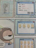 小狮子赛几爆笑校园漫画（全2册）学生党解压神器 帮2千万学生家长释放情绪 拉近亲子关系 脑洞大开拓展思维 实拍图