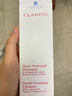 嬌韻詩（CLARINS）洗面奶 洗臉深層清潔控油泡沫潔面霜 收縮毛孔控油護理 溫和洗面奶125ml 干性/中性肌 曬單實拍圖