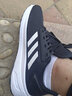 阿迪達斯男鞋春秋新款DURAMO體考耐磨透氣舒適休閑跑步鞋男BB7066 BB7066/店鋪推薦/輕便緩震/黑白 41 曬單實(shí)拍圖
