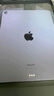 【24期白條免息】Apple蘋(píng)果ipad10/Pro /air5/mini6二手平板電腦 18款iPad Pro 1代 11英寸 曬單實(shí)拍圖