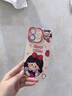 圣圖朗新款白雪公主適用iphone16promax華為mate60手機殼小米14液態(tài)硅膠15plus卡通13膚感11趣味12保護套 瞳眼磨砂-白色紅框【白雪公主】 iPhone 15 Pro Max 曬單實(shí)拍圖