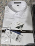 羅蒙（ROMON）零感高端含桑蠶絲長(cháng)袖襯衫男士商務(wù)休閑免燙正裝職業(yè)裝中青年襯衣 極地白 39 （170/88A） 曬單實(shí)拍圖