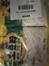 蜀姑娘砂锅土豆粉180g*10袋 川粉酸辣粉螺蛳粉过桥米线冒菜火锅食材 实拍图