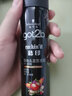 施華蔻（Schwarzkopf）got2b發(fā)膠酷印 噴霧干膠 定型非凡尖釘發(fā)膠旅行裝造型 酷印強持久定型發(fā)膠50ml 曬單實(shí)拍圖