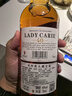 加蘭帕斯英國(guó)洋酒威士忌40度烈酒酒吧可樂(lè)桶調(diào)酒基酒卡爾夫人單支700ml 曬單實(shí)拍圖