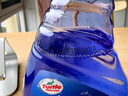 龜牌（Turtle Wax）黑水晶輪胎釉冰蠟輪胎鍍膜劑汽車輪胎光亮劑蠟上光劑清洗劑新能源 輪胎亮 車更亮 【常用養(yǎng)護(hù)搭檔】 曬單實(shí)拍圖