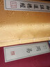周易 影元善本 王弼 國學(xué)經(jīng)典古籍宣紙線(xiàn)裝書(shū)一函三冊 易經(jīng)易學(xué)書(shū)籍 廣陵書(shū)社 曬單實(shí)拍圖