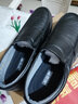 福順緣老北京布鞋男四季單鞋透氣仿皮布商務(wù)休閑鞋防滑一腳蹬輕便爸爸鞋 黑色 F6277 42 曬單實(shí)拍圖